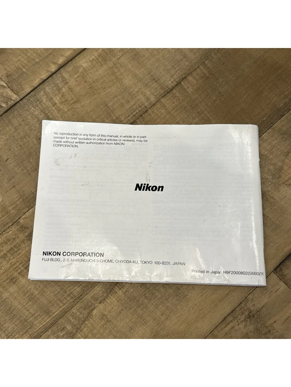 Nikon N70 Camera Instruction Manual English Original F70